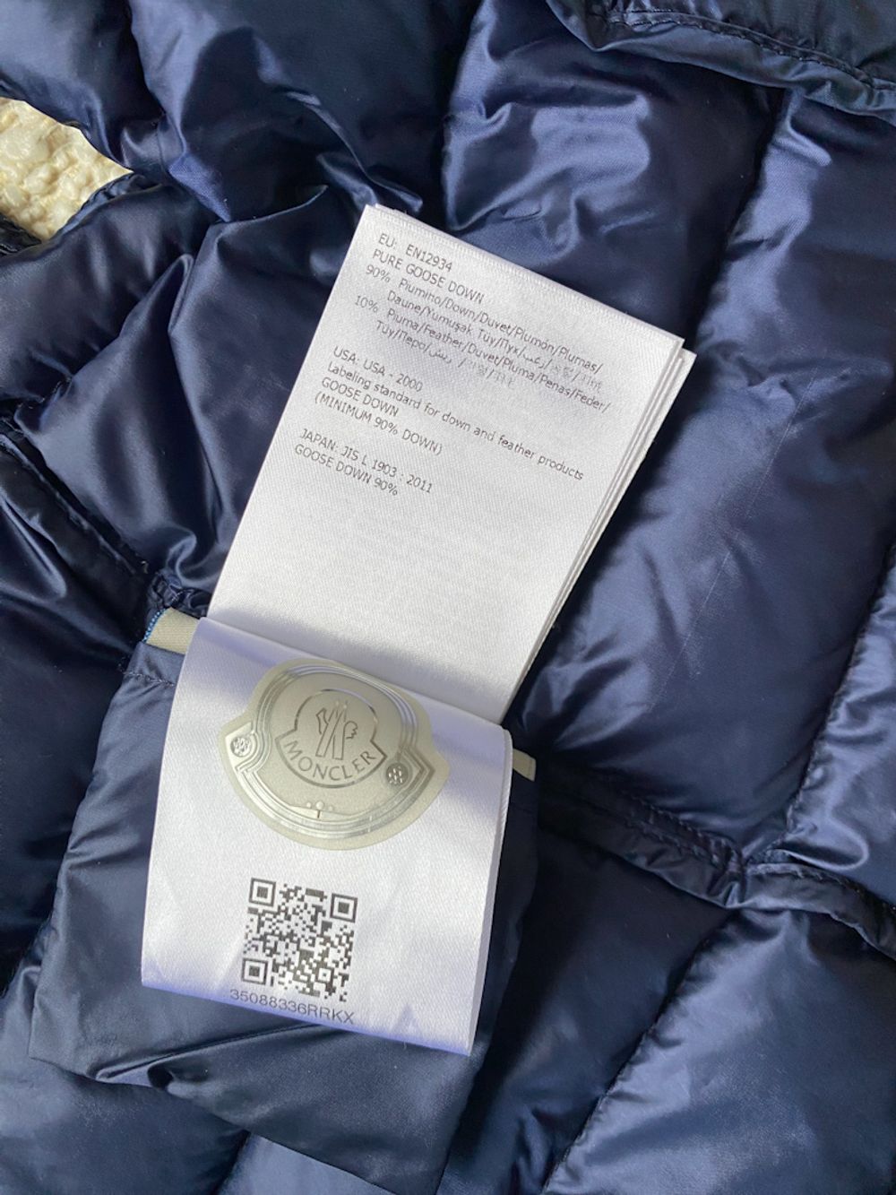 Пуховый жилет Moncler, 116