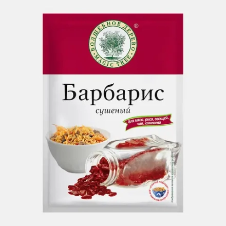 Приправа Волшебное дерево Барбарис сушеный 10г
