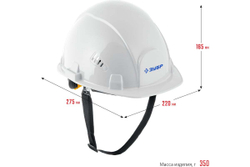 Защитная каска ЗУБР Форт 11094-2_z01