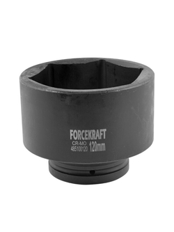 Головка ударная глубокая 1'', 120мм (6гр.) FORCEKRAFT FK-485100120