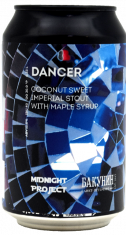 Пиво Бакунин Дэнса / Bakunin Dancer 0.33л - 10шт
