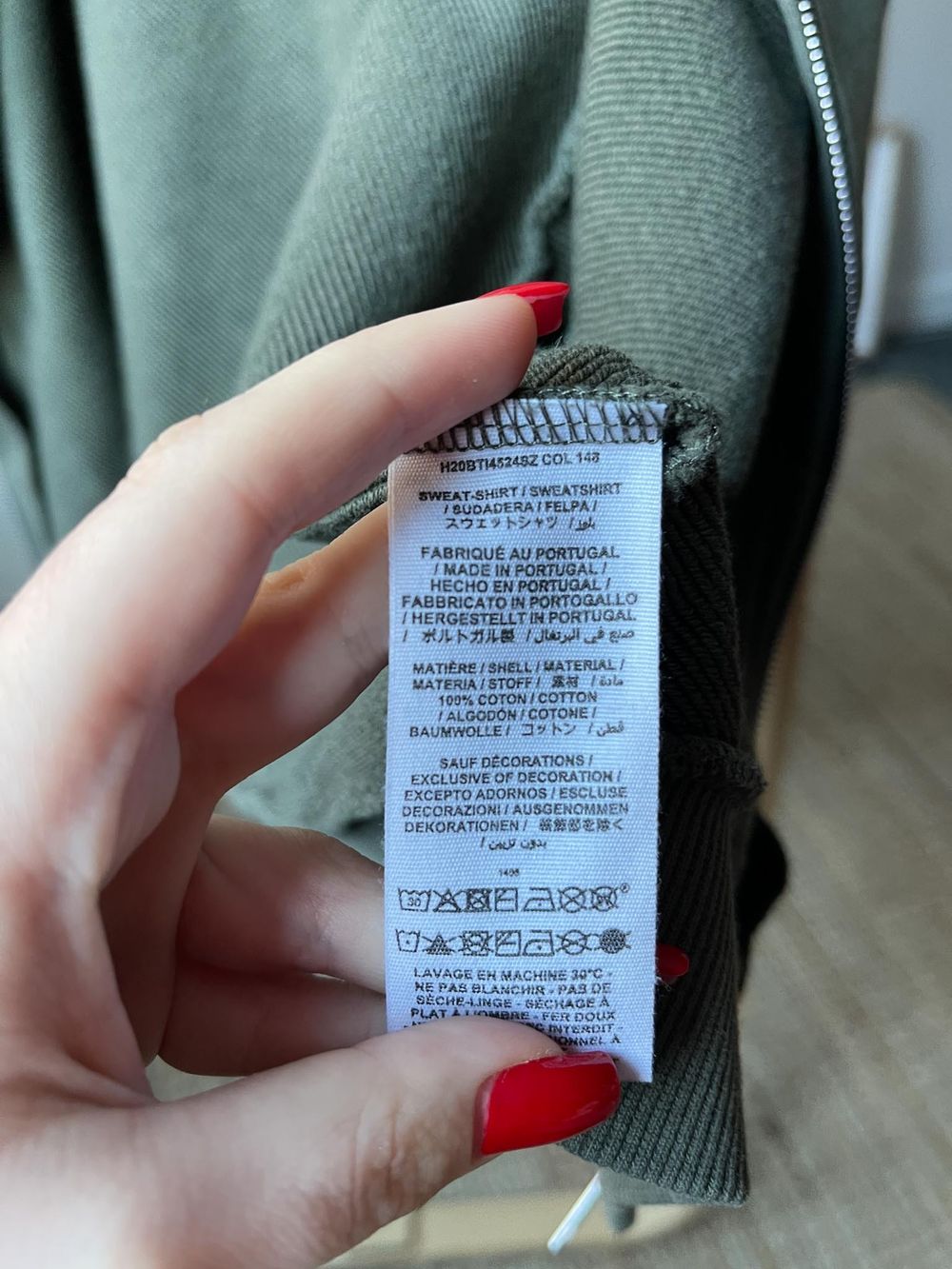 Толстовка Bonpoint