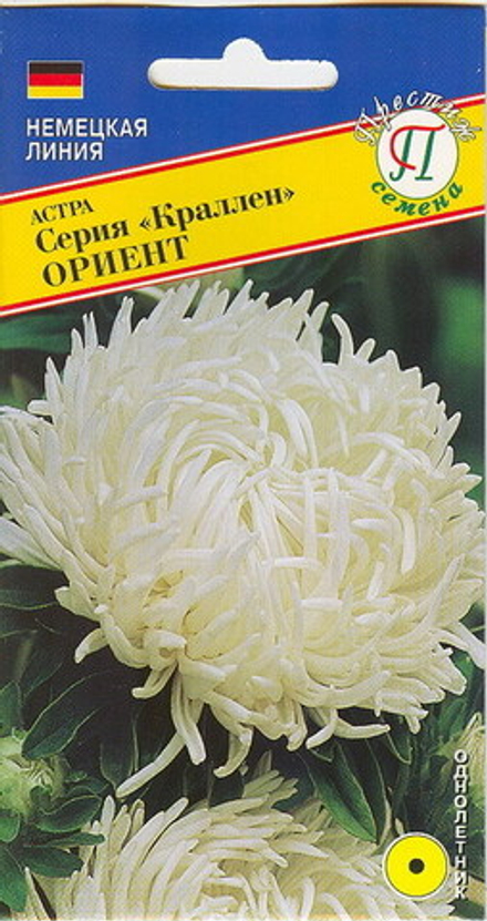Астра Краллен Ориент кит. Престиж