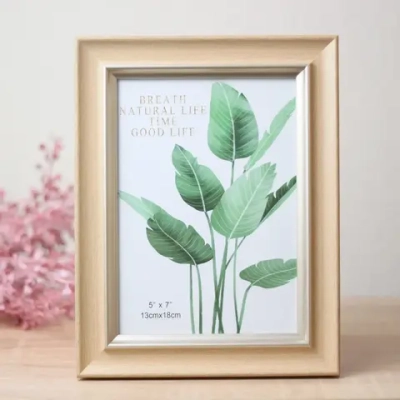 Фоторамка 13*18см «Монреаль» бежевый, пластик