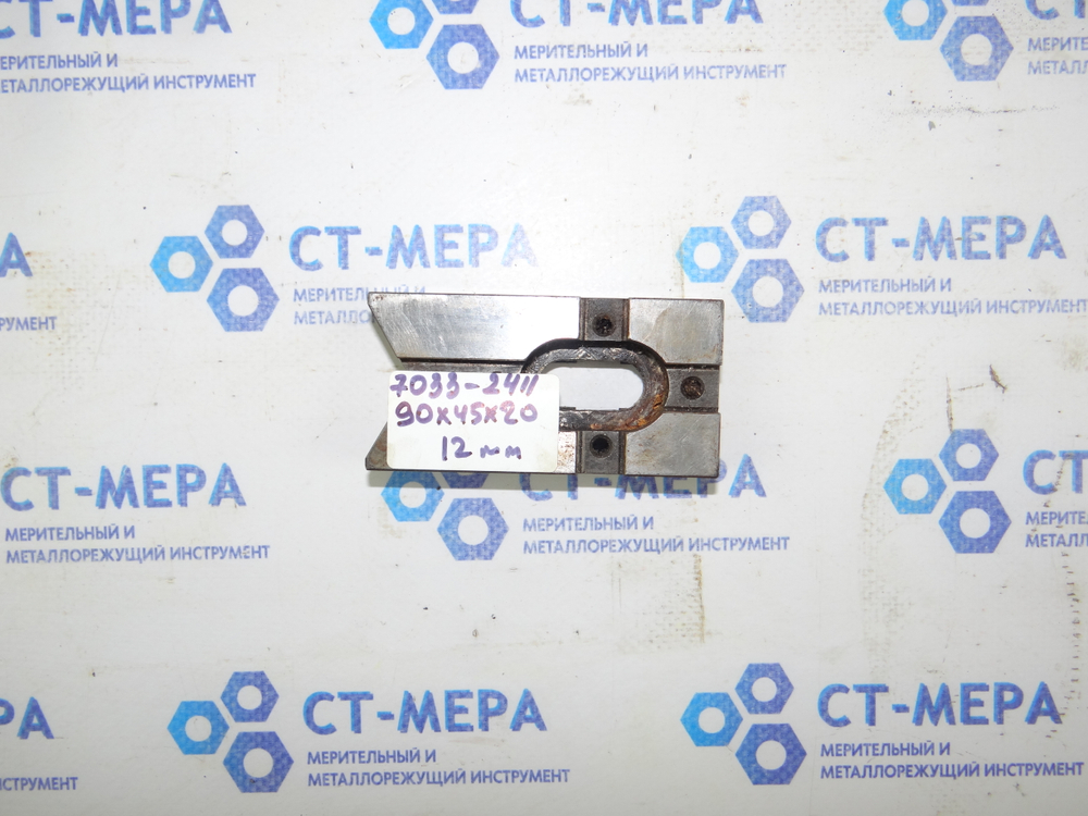 Призма подкладная 7033-2411 90х45х20 УСП 12