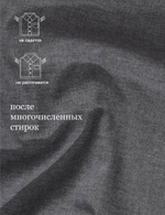 Сорочка мужская VESTER длинный рукав, цвет серый, хлопок/пэ