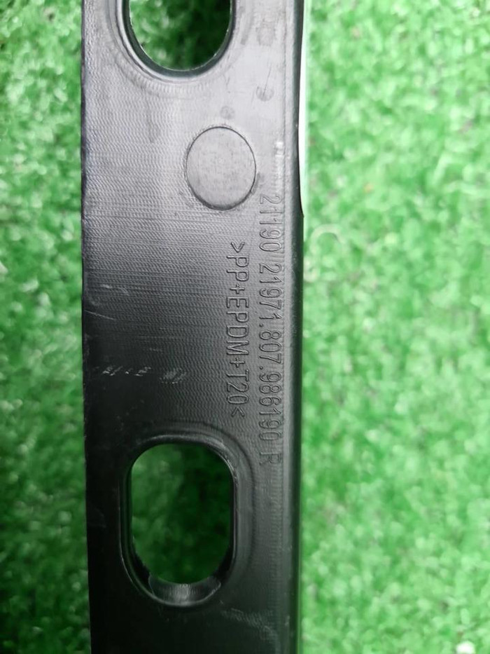 Накладка перед. бампера Porsche Panamera 971 16-20