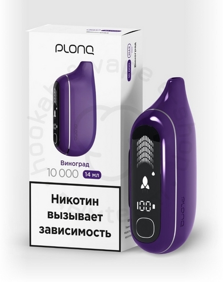 Plonq MAX PRO 10000 ВИНОГРАД