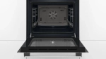 Духовой шкаф Bosch HBF534EW0Q