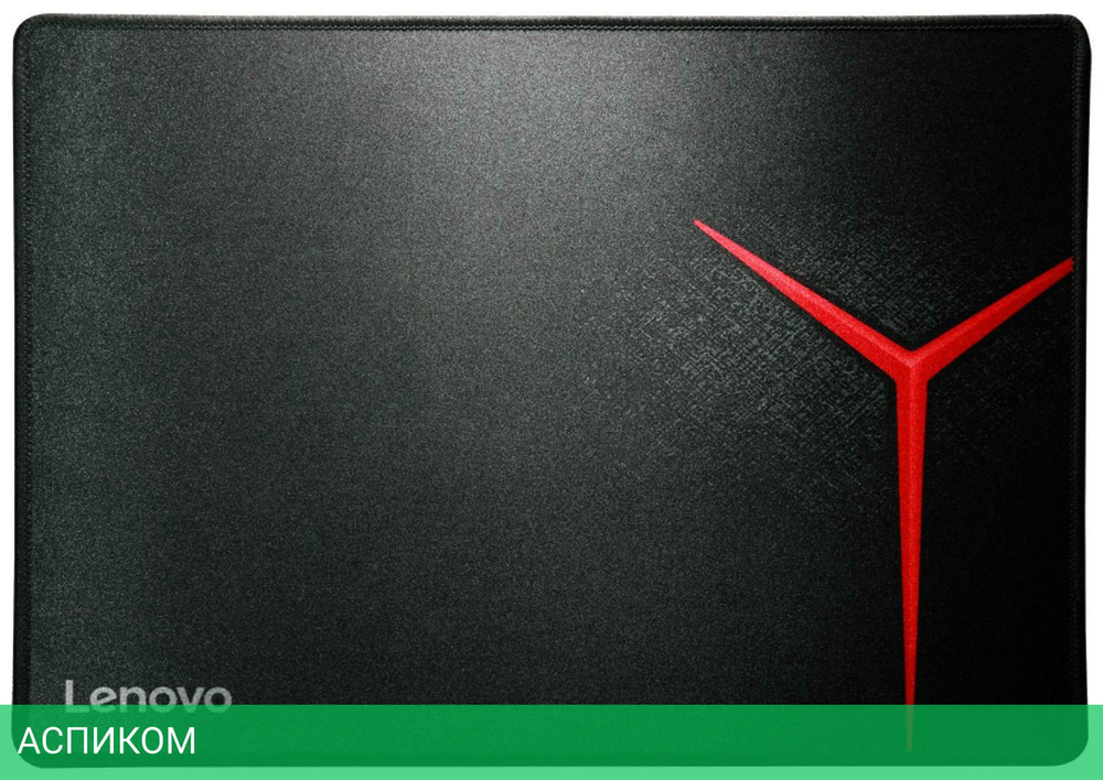 Коврик для мыши Lenovo Y Gaming Mouse Pad WW (GXY0K07130)