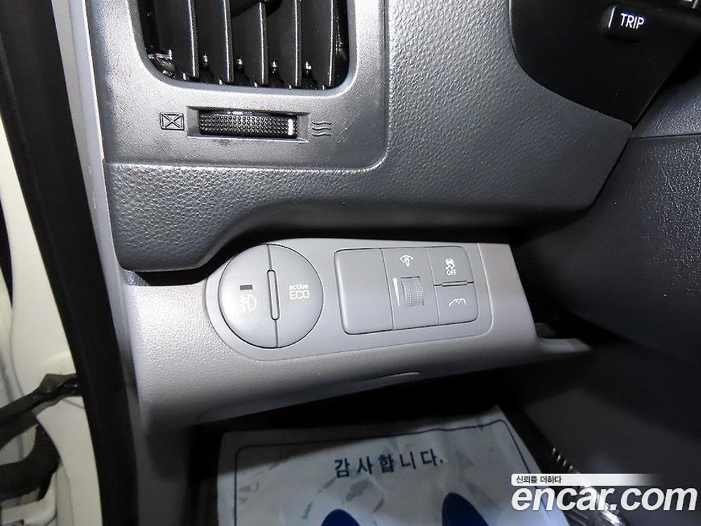 Hyundai The New Grand Starex Van 5인승 (10.2019)