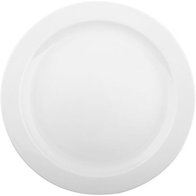 Тарелка «Белая» Принц;фарфор;D=220,H=24мм;белый (Цвет: белый)