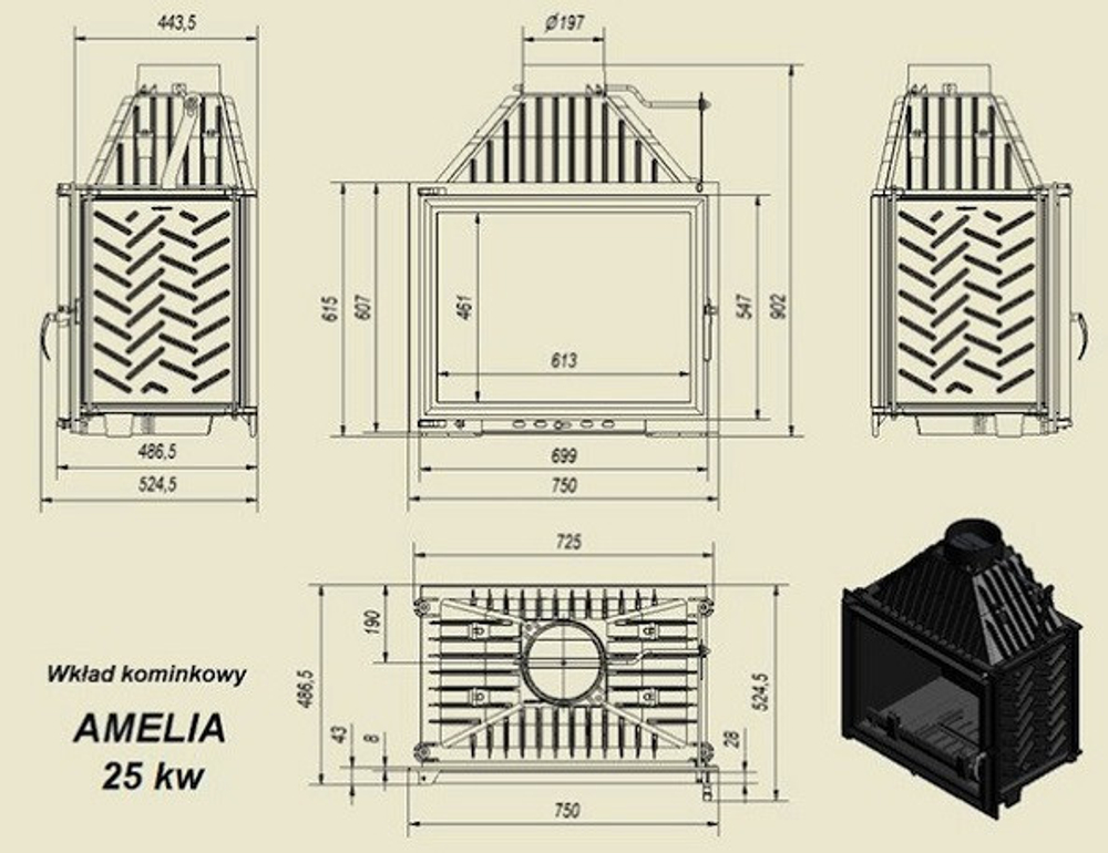 Топка каминная AMELIA (25 кВт)