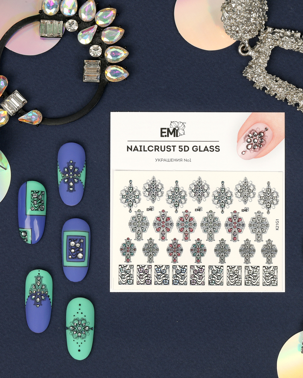 NAILCRUST 5D GLASS Украшения №1