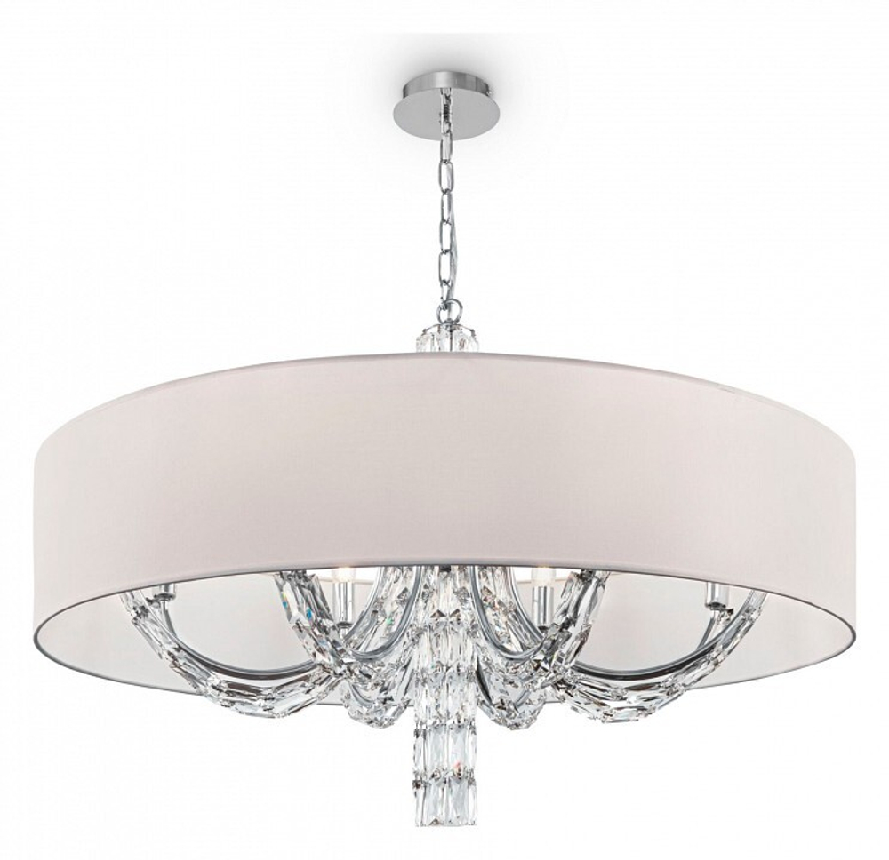 Люстра подвесная Maytoni Talento DIA008PL-06CH