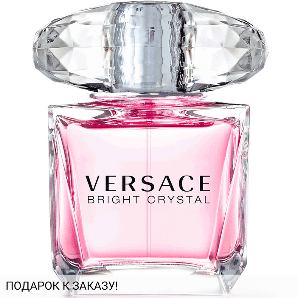 Versace Bright Crystal