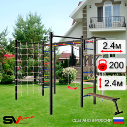 Уличная шведская стенка Sv Sport рукоход с комплектом турник прямой 2шт У5186 (Турник/Брусья/Скамья/"Лодочка"/Канат/кольца/лестница/Сетка)
