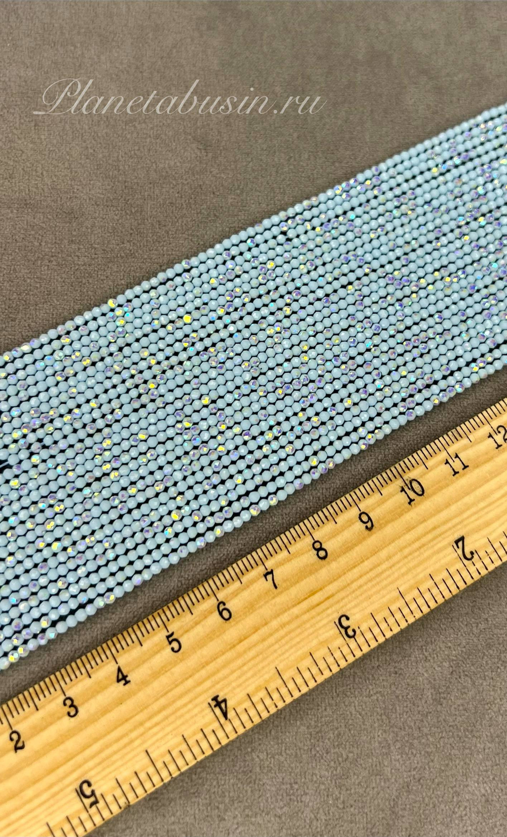 Шпинель искусственная 1614