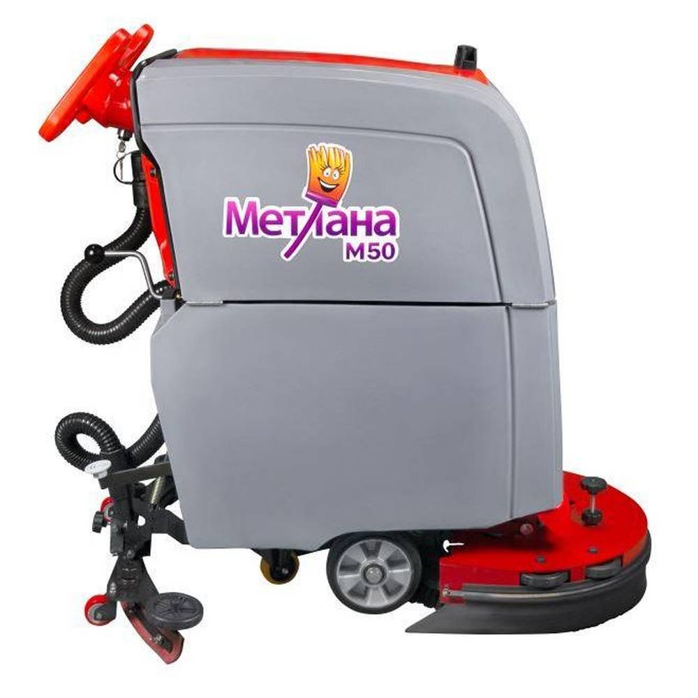 Аккумуляторная самоходная поломоечная машина Метлана М50BT