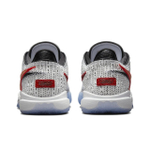 Кроссовки Nike LeBron 20 EP The Debut