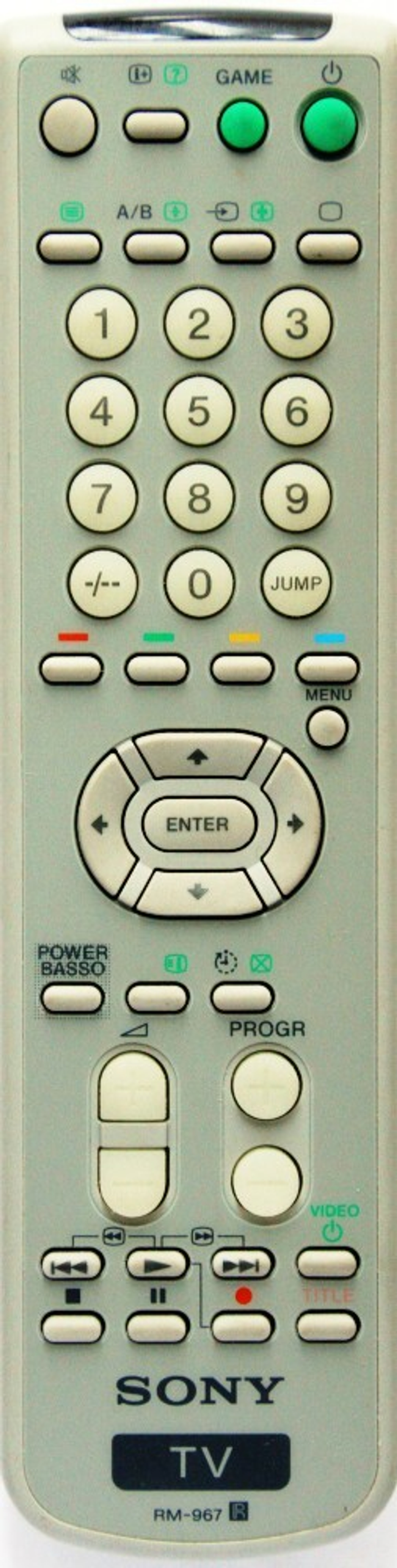 Пульт для SONY RM-967 оригинал