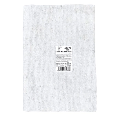 Тряпка для пола Мамонтенок чистолюб хлопок, серая 60см,
