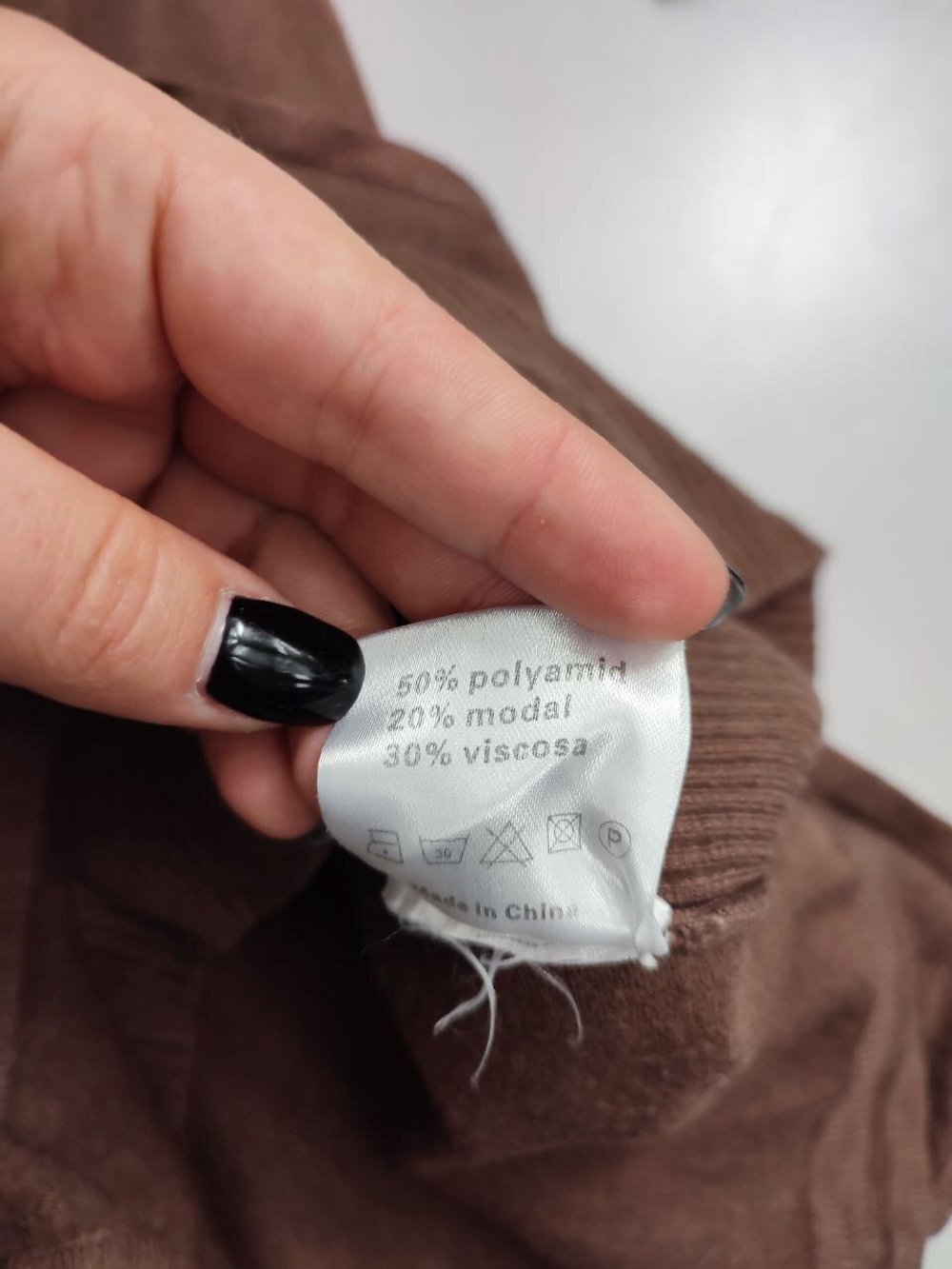 Джемпер La Reine Blanche красивый 44 размер