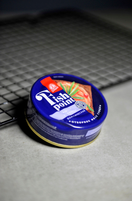 Паштет из Тунца 80г. ж/б Fish Point