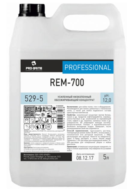 Усиленный низкопенный обезжиривающий концентрат Pro-Brite Rem-700 5 л
