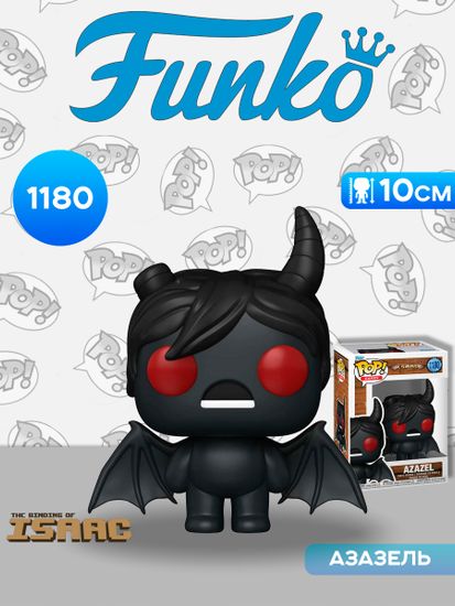 Фигурка Funko POP! Games Binding of Isaac Azazel (1180) 89159 / Фигурка Фанко ПОП! по мотивам игры "The Binding of Isaac", Азазель