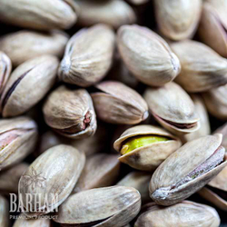 Фисташка сырая таджикистан