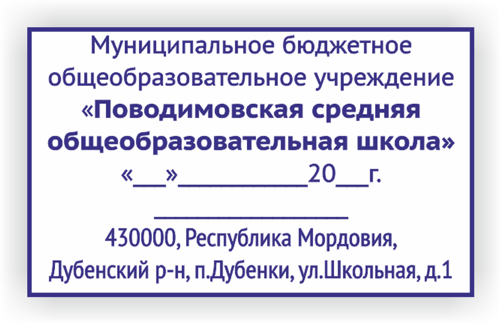50x30
