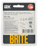 BRITE Рамка 1-местная РУ-1-1-Бр металл коричневый RE AL IEK