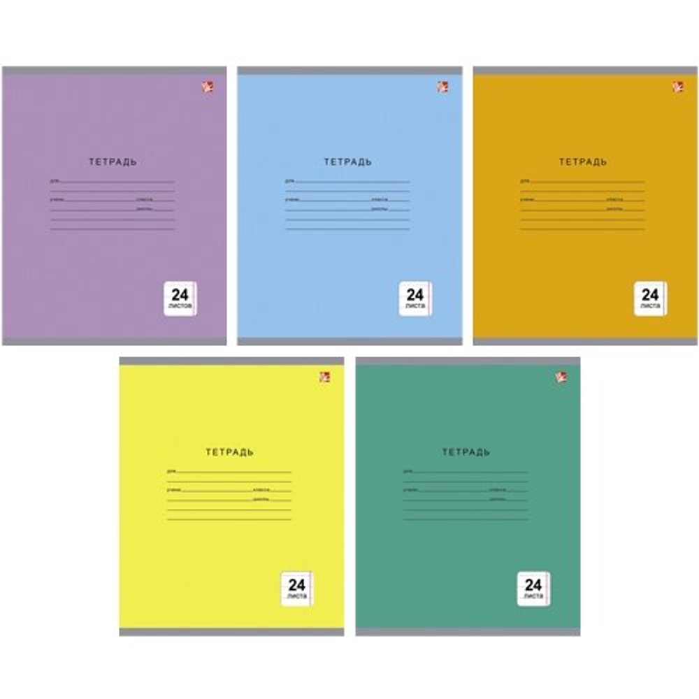 Тетрадь А5 24л., линия, Канц-Эксмо, скрепка, офсет, мелованный картон "Однотонная серия" 5 дизайнов