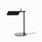 Настольный светильник Pictor черный