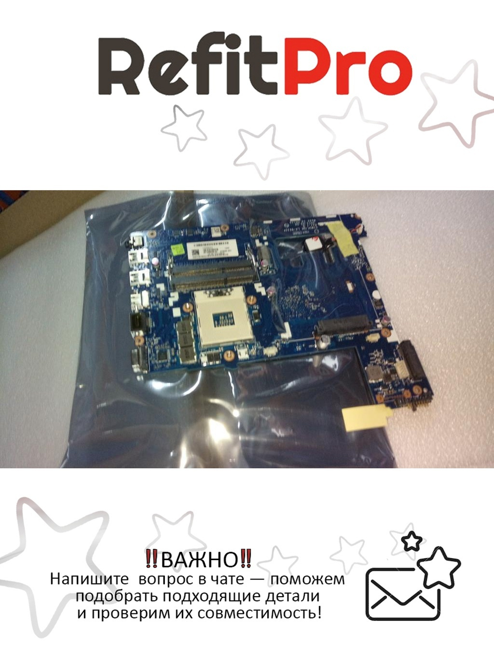 Материнская плата для ноутбука Lenovo G500 VIWGR W8P UMA HM70 L(90002837), оригинал