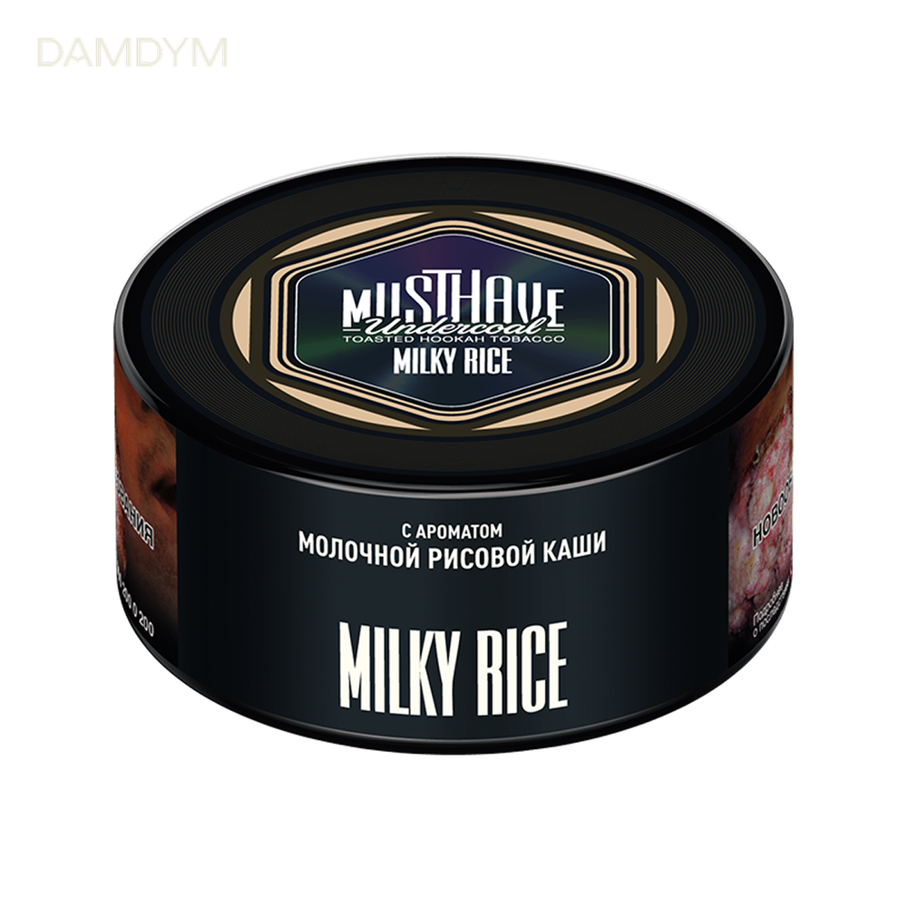 Табак для кальяна Must Have 250 грамм