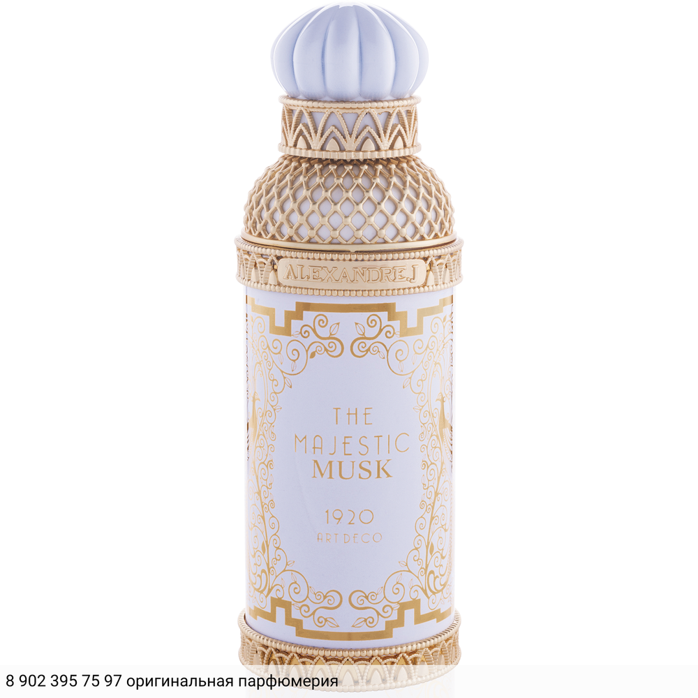 The Majestic Musk