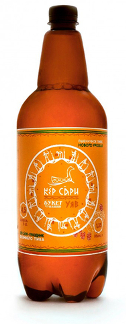 Пиво Кер Сари Пшеничное / Ker Sari Pshenichnoe 1.35л - пэт