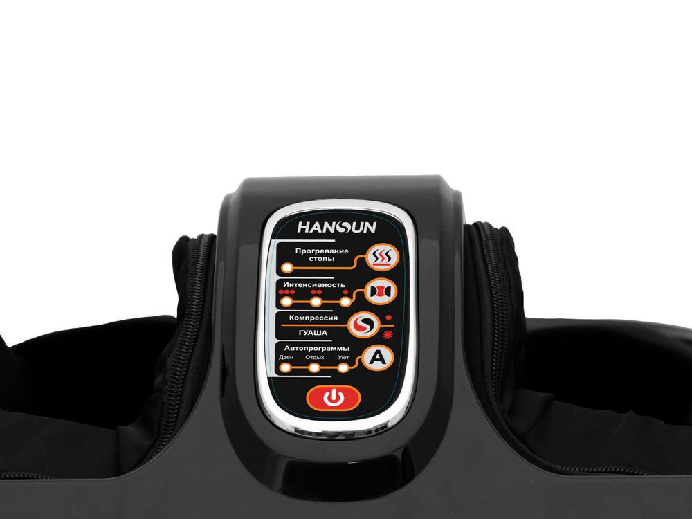 Массажер ног HANSUN FC1006 Ligth Графит