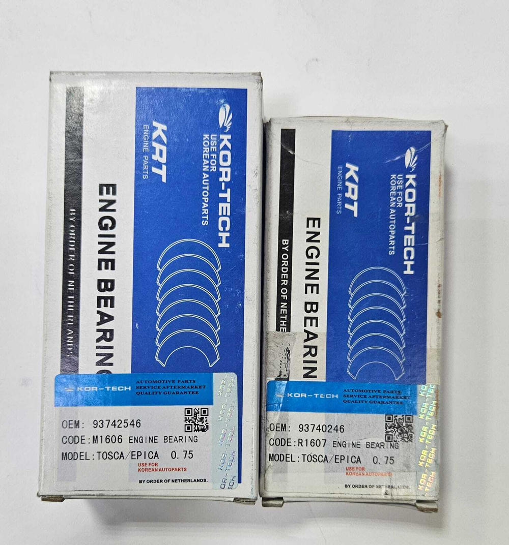 Вкладыши шатунные и коренные +0.75 Chevrolet Epica Kor-Tech