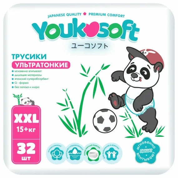 Трусики Youkosoft XXL 32 шт.