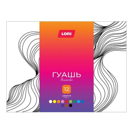 Гуашь 12цв 240мл "Классика"