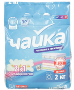 ПОРОШОК АВТОМАТ ЧАЙКА 2КГ 2В1 УНИВЕРСАЛЬНЫЙ 4410