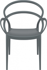 Кресло пластиковое Siesta Contract Mila, темно-серый
