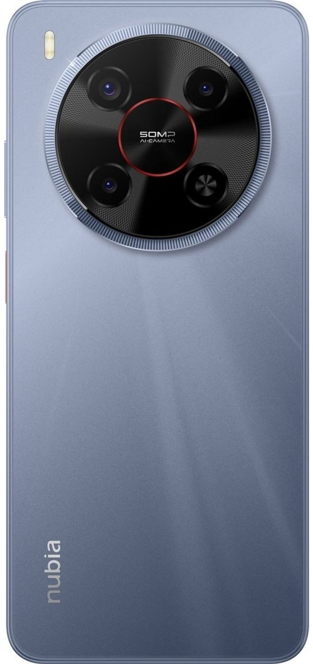 Смартфон ZTE Nubia V70 Max 6 ГБ/128 ГБ серый