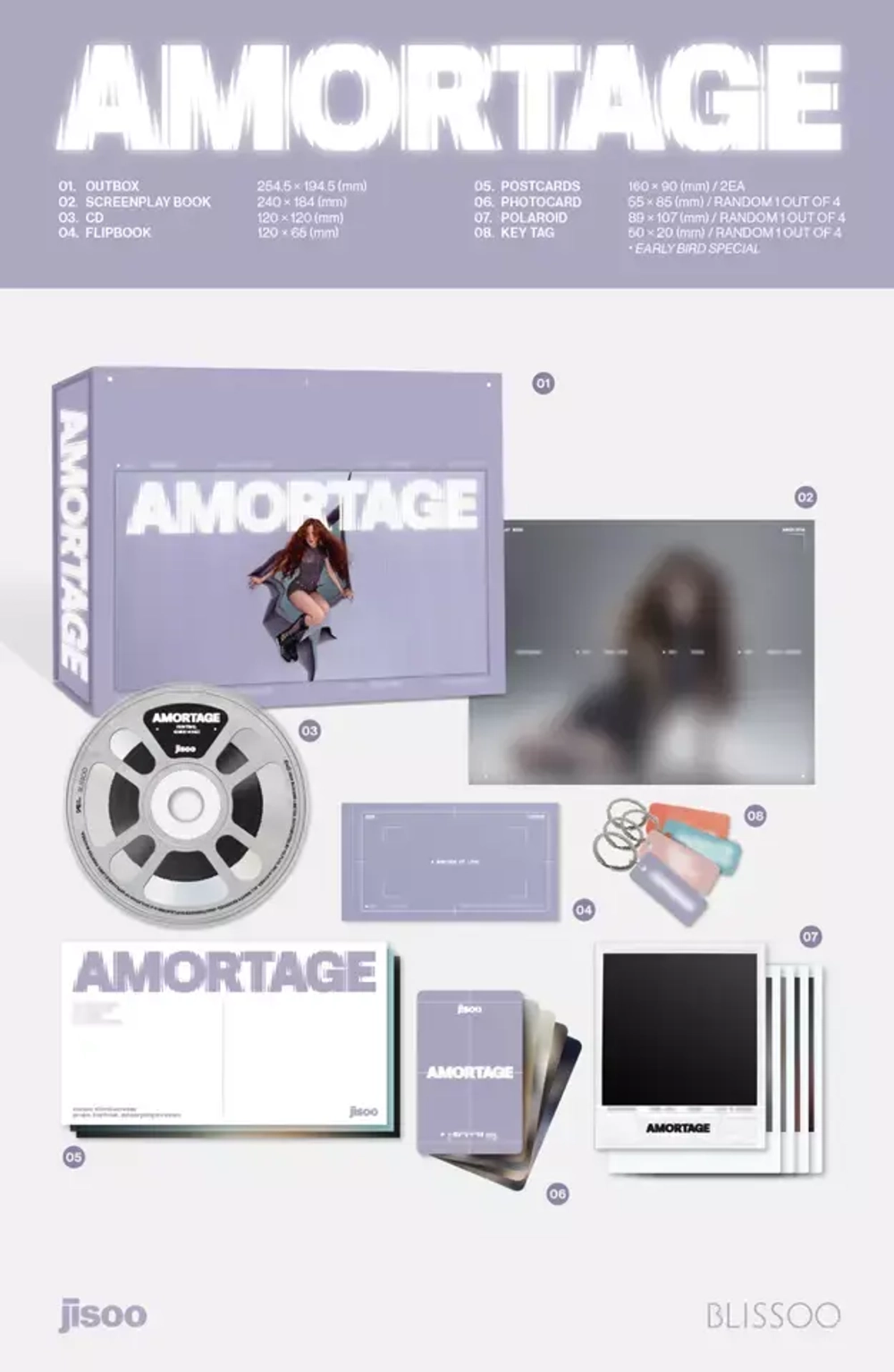 Альбом JISOO - AMORTAGE [EXCLUSIVE EDITION]