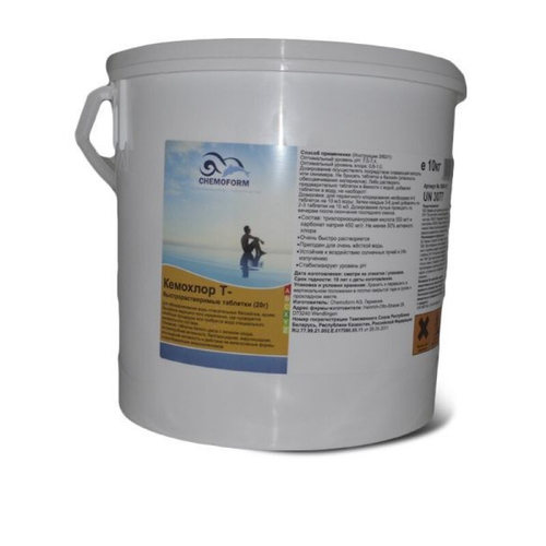 Кемохлор-Т быстрорастворимый стабилизированный хлор 50% в таблетках 20гр., 10 кг