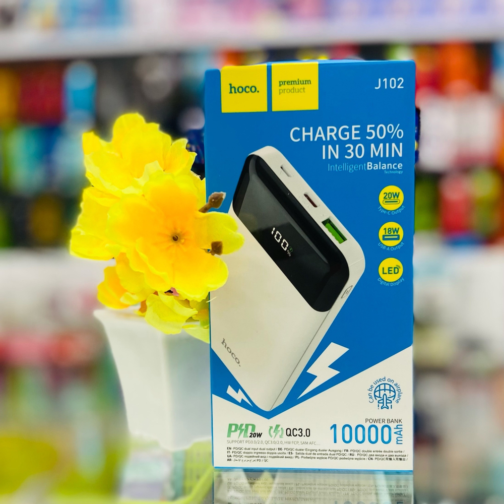 Power Bank 10000mAh, Hoco J102, белый
