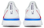 Кроссовки Nike Epic React Flyknit 2